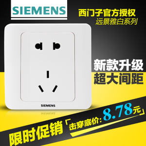 SIEMENS/西门子 5UB0106-1CC1