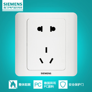 SIEMENS/西门子 5UB0106-1CC1