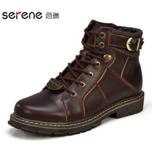 Serene/西瑞 3167