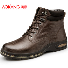 Aokang/奥康 133512156