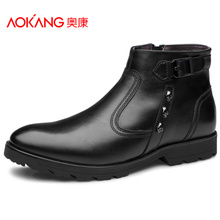 Aokang/奥康 133512191