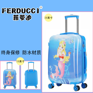 Ferducci/菲萝迪 7022