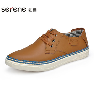 Serene/西瑞 XR15AD6231