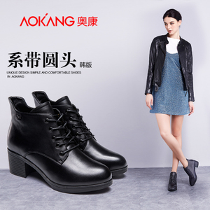 Aokang/奥康 165121561