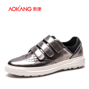 Aokang/奥康 165011529