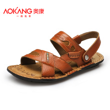 Aokang/奥康 133315026