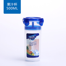 YP013BC-500ML