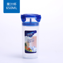 YP014BC-650ML