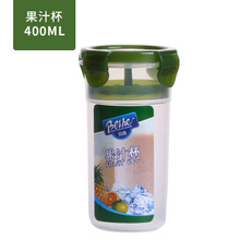 YP012BC-400ML