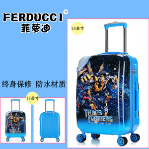 Ferducci/菲萝迪 7009