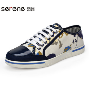 Serene/西瑞 XR15AD6227
