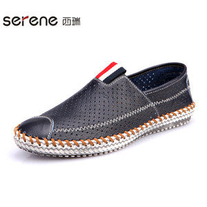 Serene/西瑞 XR15AD6250
