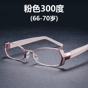 西岚 30065-69