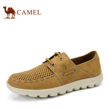 Camel/骆驼 A412158005