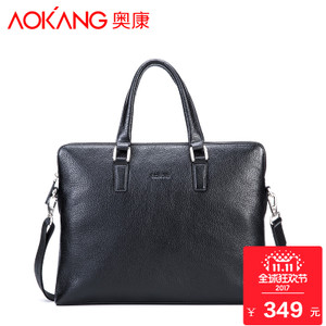 Aokang/奥康 8633225001