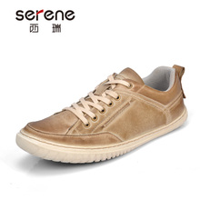 Serene/西瑞 XR15CD6273