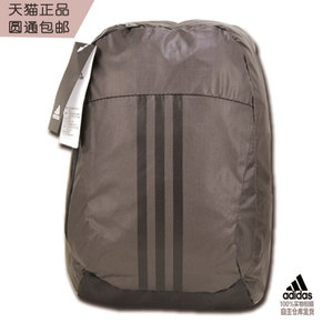 Adidas/阿迪达斯 AY4214