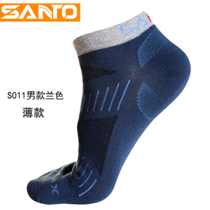 SANTO/山拓 S011