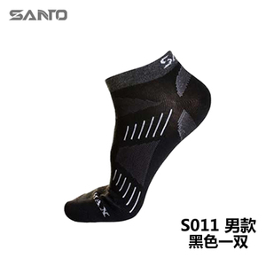 SANTO/山拓 S011