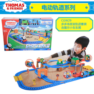 Thomas＆Friends/托马斯＆朋友 CGW29