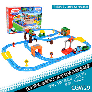 Thomas＆Friends/托马斯＆朋友 CGW29