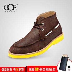 CCE GY7125