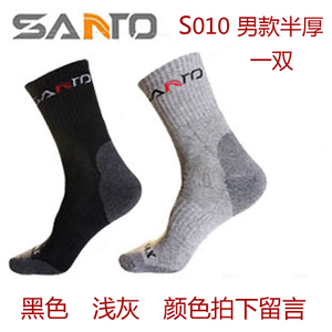 SANTO/山拓 S010