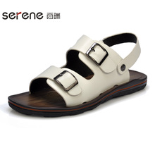 Serene/西瑞 2152-1