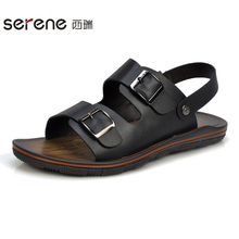 Serene/西瑞 2152-1