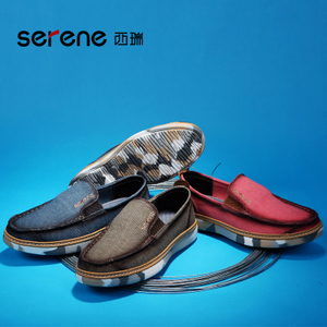 Serene/西瑞 6236