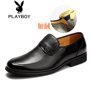 PLAYBOY/花花公子 342-323379