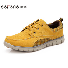Serene/西瑞 9106