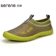 Serene/西瑞 XR15AW9155