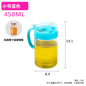 450ML2