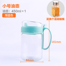 茶花 450ML2