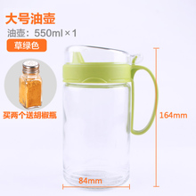 茶花 550ML2