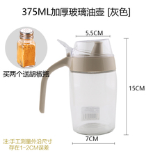 375ML2