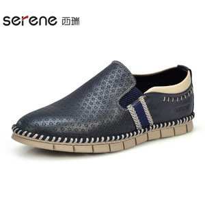 Serene/西瑞 XR15AD9156