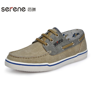Serene/西瑞 XR15AD6230