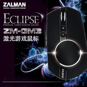 ZALMAN/扎曼 ZM-GM3