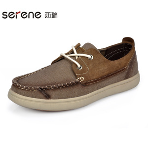 Serene/西瑞 XR15AD6235