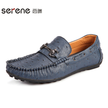 Serene/西瑞 XR15AD5197