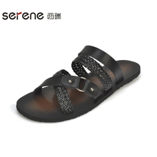Serene/西瑞 XR15BL2157