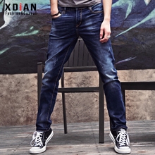 XDIAN/续点 K-1105