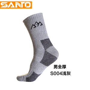 SANTO/山拓 S004