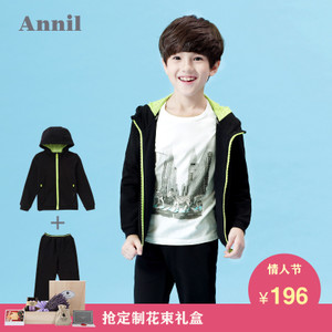 Annil/安奈儿 EB615106