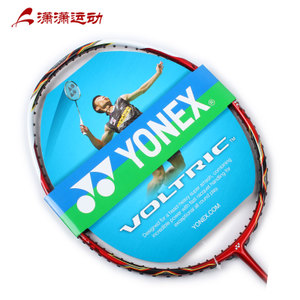 YONEX/尤尼克斯 VT-9NEO