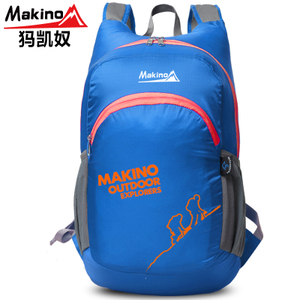 Makino/犸凯奴 MBB5507