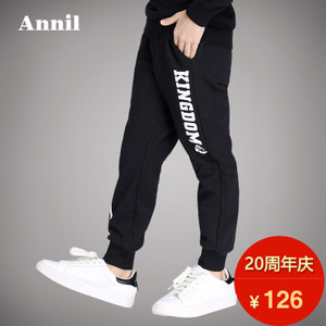 Annil/安奈儿 EB636313