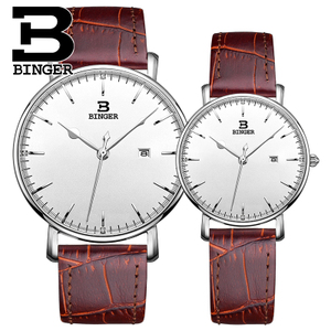 BINGER/宾格 YX3053ML-1